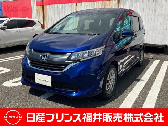 フリード(ホンダ) １．５　Ｇ　ホンダセンシング　フルセグナビ　バックカメラ 中古車画像