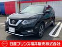 日産 エクストレイル ２．０　２０Ｘｉ　２列車　４ＷＤ　プロパイ...