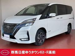 日産　セレナ　１．２　ｅ−ＰＯＷＥＲ　ハイウェイスター　Ｖ