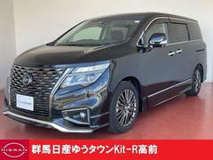 日産　エルグランド　２．５　２５０ハイウェイスター　プレミアム　アーバンクロム