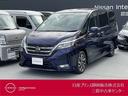 セレナ ２．０　ＸＶ　エアロ　ドライブレコーダー・アラウンドビュー　インテリキー　両側オートスライドドア　ＥＴＣ　ワンオーナー　エマブレ　盗難防止　車線逸脱警報（1枚目）