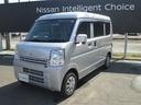 日産 ＮＶ１００クリッパーバン ＤＸ　ＧＬパッケージ　６６０　Ｄ...