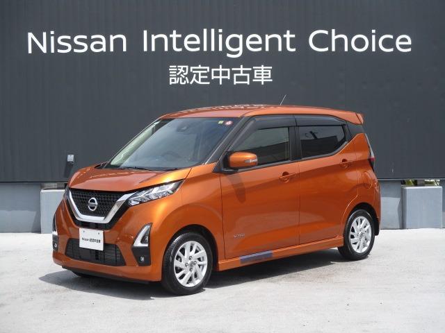 日産 デイズ