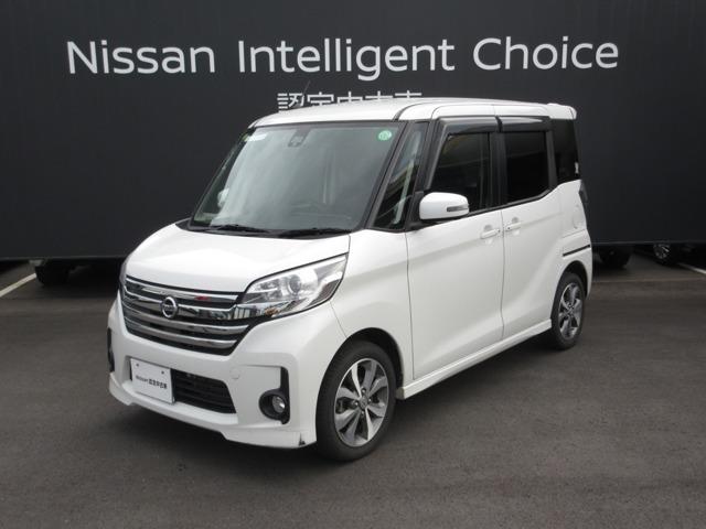 日産 デイズルークス ６６０　ハイウェイスター　ターボ　ナビＴＶ