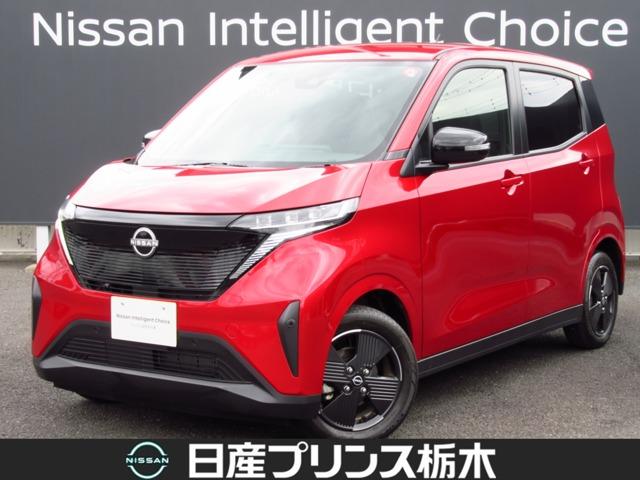 日産 サクラ Ｘ　メーカーナビ　フルセグ　ＥＴＣ２．０