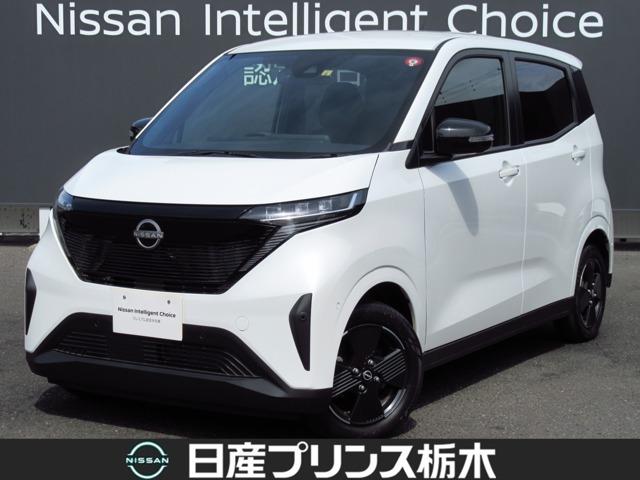 日産 サクラ