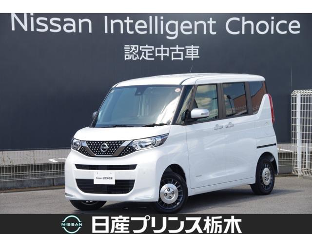 日産 ルークス ６６０　Ｘ　４ＷＤ　メーカーナビ