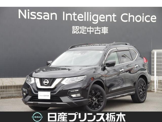 エクストレイル(日産) ２０Ｘ　エクストリーマーＸ　３列　メモリーナビ（ＭＭ３１７Ｄ−Ｗ）　ＥＴＣ　ドラレコ　アラウンドビューモニター 中古車画像