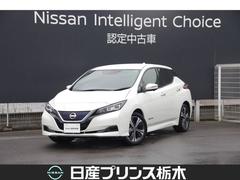 日産　リーフ　Ｘ　Ｖセレクション　メーカーナビ　フルセグ