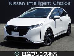 日産　オーラ　１．２　Ｇ　レザーエディション　プロパイ