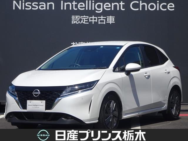 日産 ノート Ｘ　メモリーナビ・フルセグＴＶ・ＤＶＤ再生・Ｂｌｕｅｔｏｏｔｈ・バックカメラ・ＥＴＣ・ドライブレコーダー・オートエアコン・衝突軽減・踏み間違い防止・ＬＥＤライト