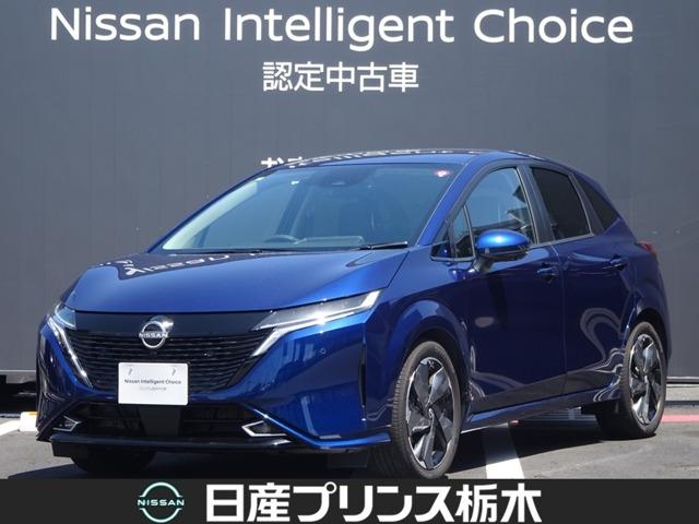 日産 Ｇ　レザーエディション　メモリーナビ・フルセグＴＶ・Ｂｌｕｅｔｏｏｔｈ・アラウンドビューモニター・プロパイロット・ＥＴＣ・ドライブレコーダー・ＳＯＳコール・ＢＯＳＥサウンド・本革シート・ＬＥＤライト・１７インチアルミ