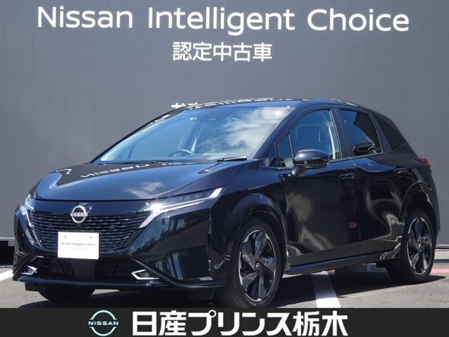 オーラ(日産) Ｇ　レザーエディション　メモリーナビ・フルセグＴＶ・Ｂｌｕｅｔｏｏｔｈ・アラウンドビューモニター・プ 中古車画像