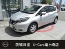 日産 ノート ｅ－パワー　Ｘ　１．２　ｅ－ＰＯＷＥＲ　Ｘ　純正ナ...