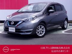 日産　ノート　１．２　ｅ−ＰＯＷＥＲ　Ｘ　エマージェンシーブレーキ