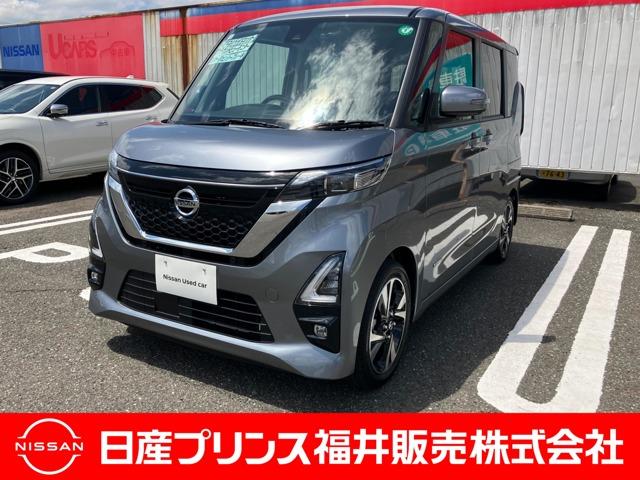 ルークス ６６０　ハイウェイスターＸ　プロパイロット　エディション　プロパイロット　アラウンドビューモニター（1枚目）