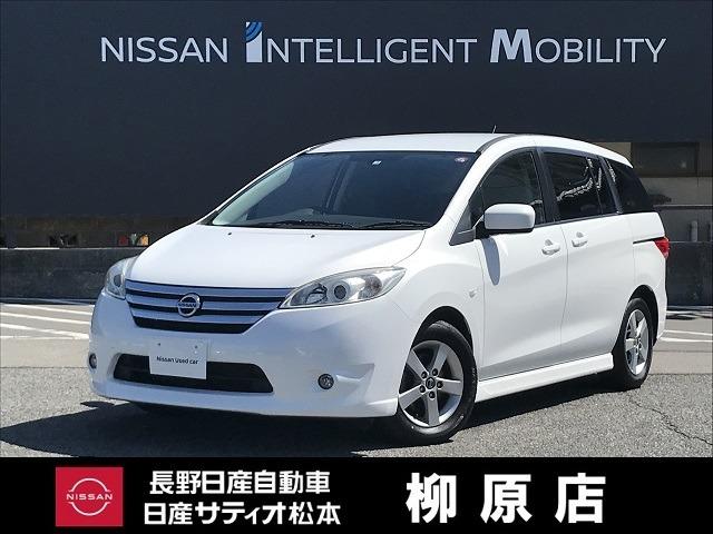 日産 ラフェスタ ２．０　両側スライドドア　キーレスエントリー　アルミホイール