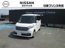 日産 デイズルークス Ｘ　Ｖセレクション　６６０　Ｘ　Ｖセレクシ...