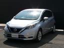 日産 ノート ｅ－パワー　Ｘ　１．２　ｅ－ＰＯＷＥＲ　Ｘ　純正ナ...