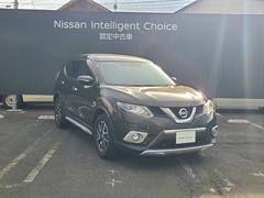 日産　エクストレイル　２０ＸエクストリーマーＸエマージェンシーブレーキＰ　踏み間違い防止アシスト　パートタイム４ＷＤ　寒冷地仕様