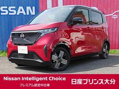 日産　サクラ　Ｇ　ＬＥＤヘッド　禁煙車　車線逸脱警報