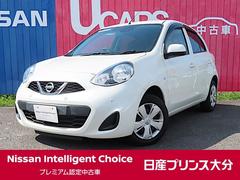 日産　マーチ　１．２　Ｘ　Ｖセレクション　メモリーナビ