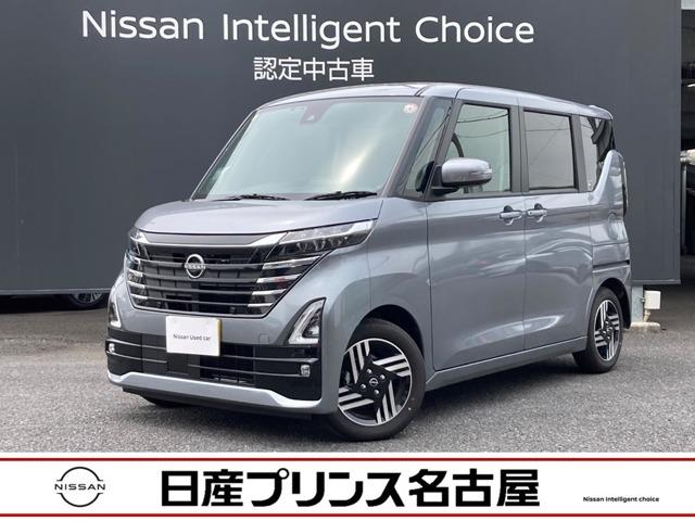 日産 ルークス ハイウェイスター　Ｘ　純正大画面ナビ★全周囲カメラ★踏み間違い防止★前後ソナー★助手席側オートスライドドア★ＳＯＳコール★前後ドラレコ★ＥＴＣ２．０★ＬＥＤライト★ハイビームアシスト★衝突被害軽減ブレーキ★ＳＯＳコール