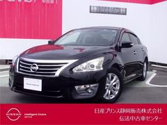 日産　ティアナ　２．５　ＸＬ　寒冷地仕様　イモビライザー