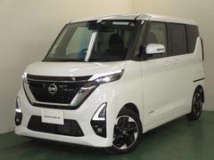 日産　ルークス　６６０　ハイウェイスターＸ　プロパイロット　エディション