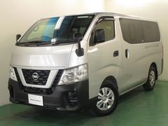 日産　ＮＶ３５０キャラバンバン　２．５　ＤＸ　ロングボディ　ディーゼルターボ