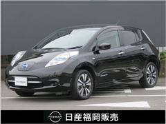 日産　リーフ　３０ｋＷｈ　Ｘ　サンクス　エディション