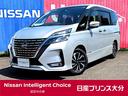 日産 セレナ ２．０　ハイウェイスター　Ｖ　メモリーナビ　ドラレ...