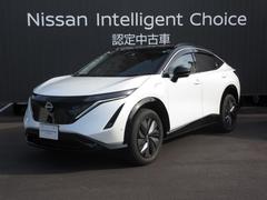 日産　アリア　Ｂ６　元社有車　プロパイロット　残り１２セグ