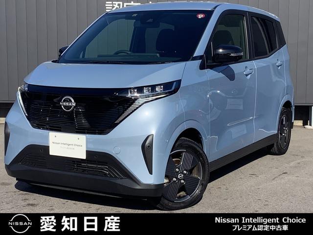 日産 Ｘ　／当社社用車ＵＰ・メーカーナビ・ＥＴＣ２．０　衝突軽減　３６０度カメラ　ＬＥＤヘッドライト　運転席エアバッグ　試乗車ＵＰ　ＥＴＣ　車線逸脱警報　ＡＣＣ　ＡＣ　バックカメラ　アルミホイール　キーフリー　ＡＢＳ　記録簿　メモリーナビ　インテリキ－