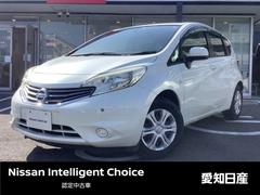 日産　ノート　Ｘ　☆お値打ちなノート入荷しました　☆１年間走行距離無制限の日産ワイド保証付き。☆【安心のワンオーナー】☆プラスチックバイザー☆アイドリングストップ