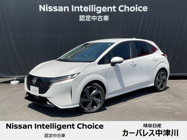 日産 Ｇ　レザーエディション　レザーエディション／当社展示・試乗車／ＨＩＤＭ／寒冷地仕様（不凍液＋素子ヒータ＋ホットプラスパック＋クリアビューパック）／前席シートヒーター＆アンドルヒーター／ワイヤレス充電器／ＢＯＳＥ