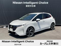 日産　オーラ　Ｇ　レザーエディション　レザーエディション　当社展示