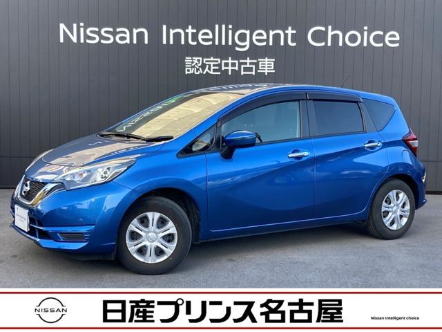 日産 ノート １．２　Ｘ　Ｖセレクション　【純正メモリーナビ】【バックモニター】【衝突被害軽減ブレーキ】