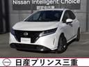 日産 ノート Ｘ　メーカーナビ　アラウンドビューモニター　ＥＴＣ...