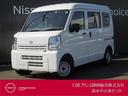 日産 ＮＶ１００クリッパーバン ６６０　ＤＸ　セーフティパッケー...