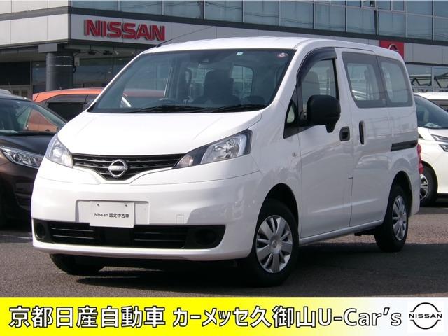 日産 ＮＶ２００バネットバン １．６　ＶＸ　メモリーナビ　バックカメラ