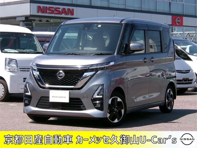 ６６０　ハイウェイスターＸ　ナビ・ドラレコ・ＥＴＣ・全周囲カメラ付　両側電動パワースライドドア　ワンオーナー車　スマートキ　ＬＥＤライト　ＥＴＣ　ドライブレコーダー　盗難防止装置　車線逸脱警報　メモリーナビ　バックカメラ　ナビ＆ＴＶ　オ－トエアコン　Ｗエアバッグ