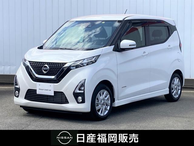 日産 デイズ