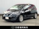 日産 ノート １．２　ｅ－ＰＯＷＥＲ　Ｘ　Ｖセレクション　日産純...