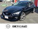 日産 スカイライン ３．０　ＧＴ　タイプＳＰ （車検整備付）