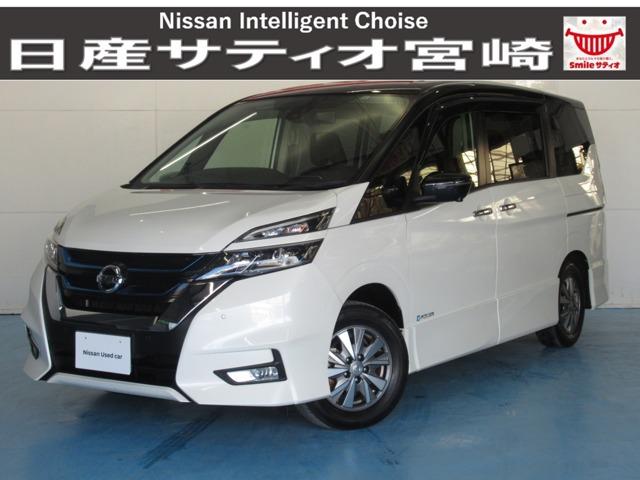 セレナ(日産) １．２　ｅ−ＰＯＷＥＲ　ハイウェイスター　Ｖ　運転支援システムプロパイロット　ＥＣＯモード　衝突被害軽減ブレ−キ 中古車画像