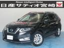 ２０Ｘｉ　ハイブリッド　４ＷＤ　ドラレコ／衝突軽減ブレーキ　踏み間違い衝突防止アシスト　アラウンドビューモニタ　車線逸脱　ＴＶナビ　アダプティブクルーズ　インテリキー　エコモード　ドライブレコーダー　ＬＥＤヘッドライト　イモビ　寒冷地仕様　４ＷＤ　ＥＴＣ(1枚目)