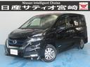 日産 セレナ １．２　ｅ－ＰＯＷＥＲ　ハイウェイスター　Ｖ　ナビ...