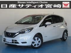 日産　ノート　１．２　ｅ−ＰＯＷＥＲ　Ｘ　ナビ