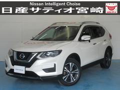 日産　エクストレイル　２．０　２０Ｘ　２列車　ナビ